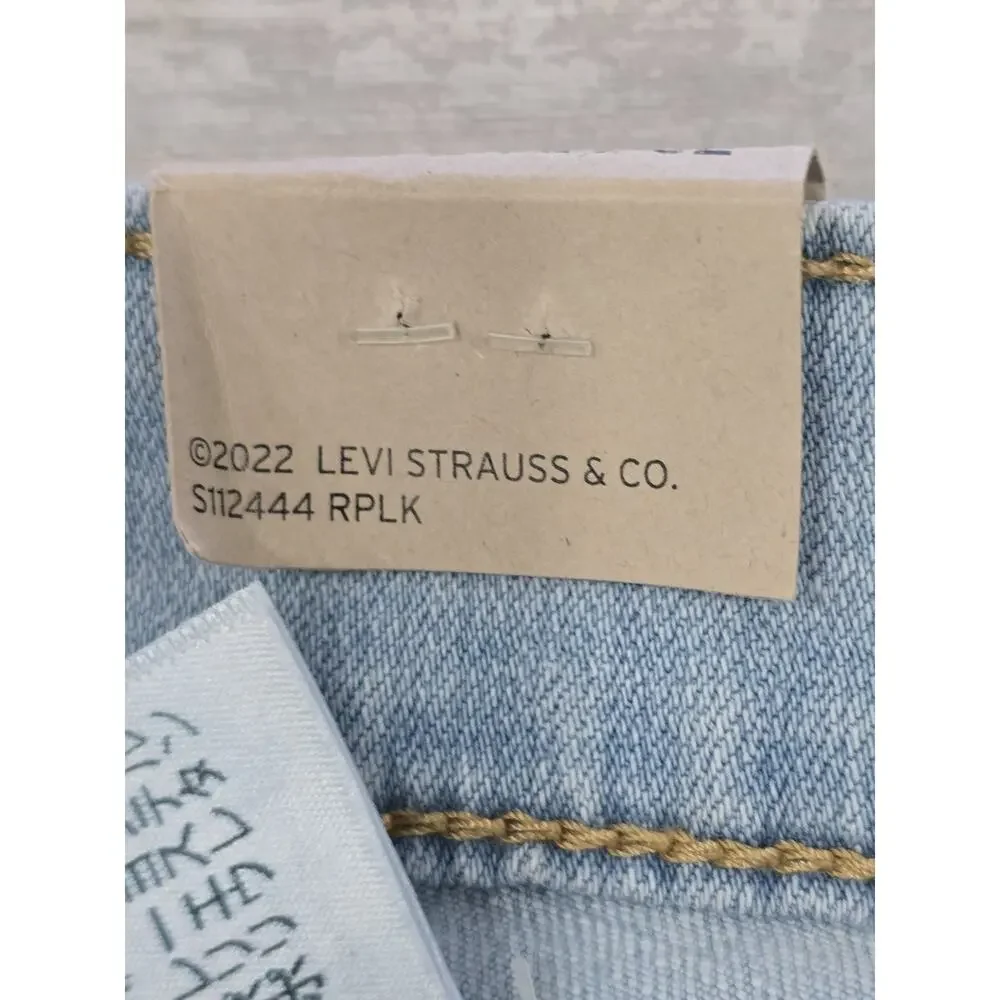 Levi's 725 High Rise Bootcut Jeans Women's NWT Size 32 Light Wash Frayed Raw Hem